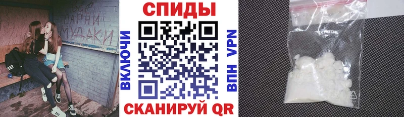 АМФ 98%  Орехово-Зуево 