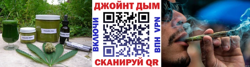 магазин продажи наркотиков  Орехово-Зуево  Canna-Cookies конопля 