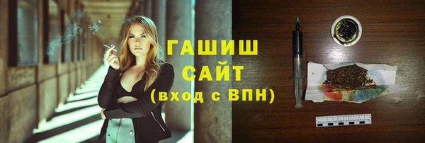 мяу мяу мука Алексин