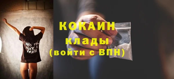 марки lsd Карпинск
