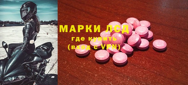 мяу мяу мука Алексин