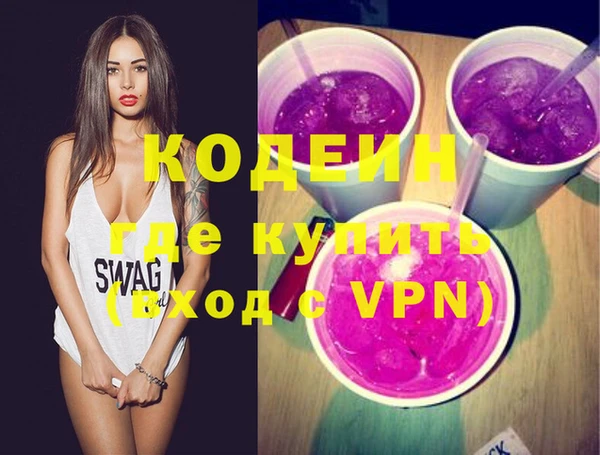 ПСИЛОЦИБИНОВЫЕ ГРИБЫ Касимов