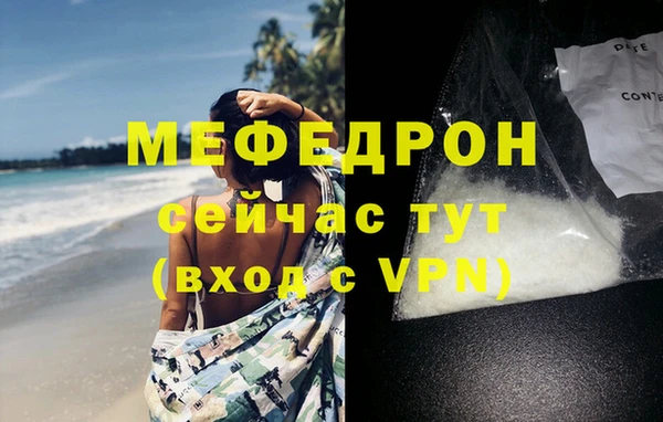 марки lsd Карпинск