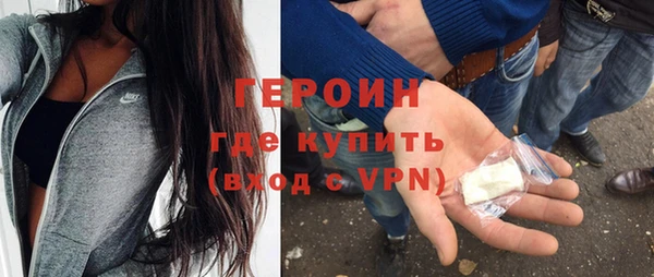 ПСИЛОЦИБИНОВЫЕ ГРИБЫ Касимов