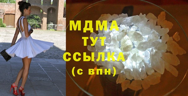 марки lsd Карпинск