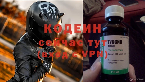 ПСИЛОЦИБИНОВЫЕ ГРИБЫ Касимов