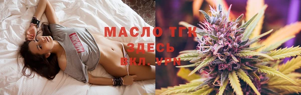 марки lsd Карпинск