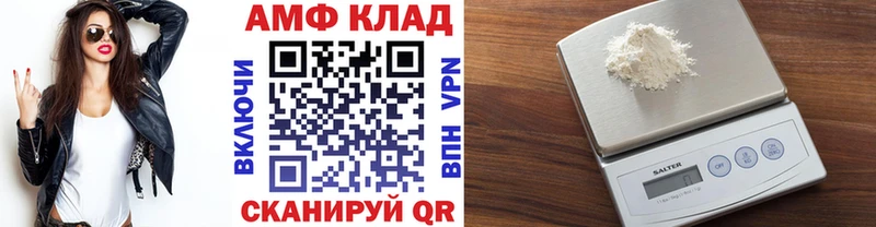 мориарти состав  Орехово-Зуево  Первитин винт 