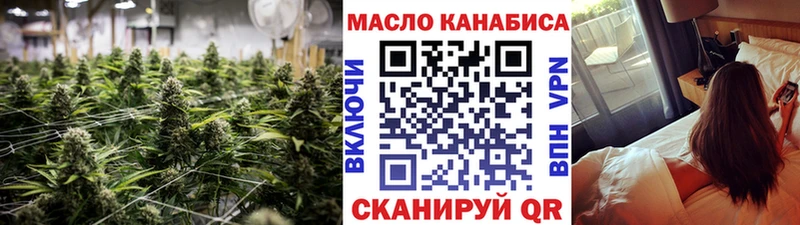 как найти закладки  Орехово-Зуево  Дистиллят ТГК Wax 