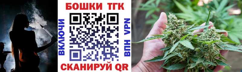 Канабис тримм Орехово-Зуево